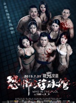 综合久草